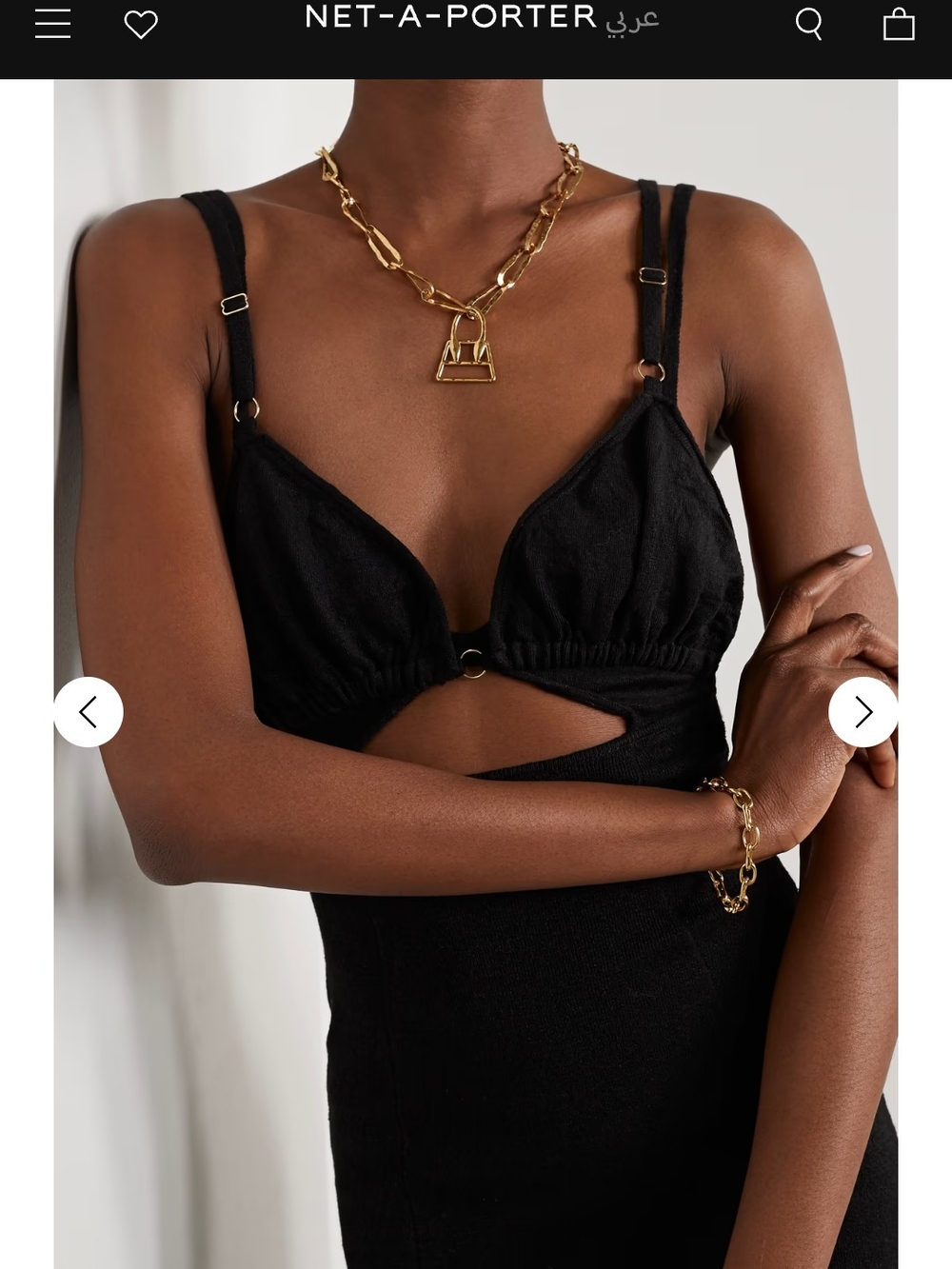 NWB JACQUEMUS  Gold Le Collier Chiquito Necklace